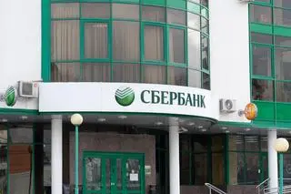 Placówka banku Sbierbank