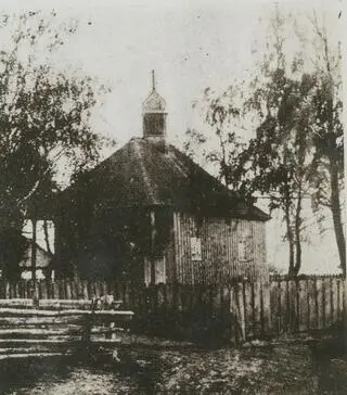 Tak wyglądał meczet. Zdjęcie zostało wykonane około 1914 roku