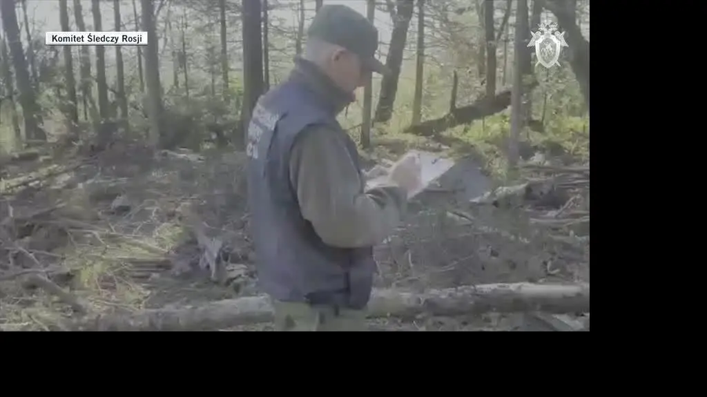 Komitet Śledczy Rosji dla Tatiany