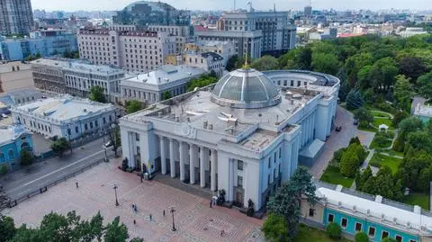 Polityk ścigany za korupcję. "Przekroczył granicę z Rumunią i zwrócił się z wnioskiem o azyl"