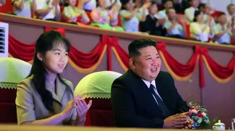 Kim Ju Ae  Kim Dzu Ae