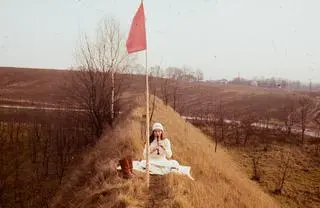 Maria Pinińska-Bereś, "Sztandar autorski", diapozytyw kolorowy, 1979