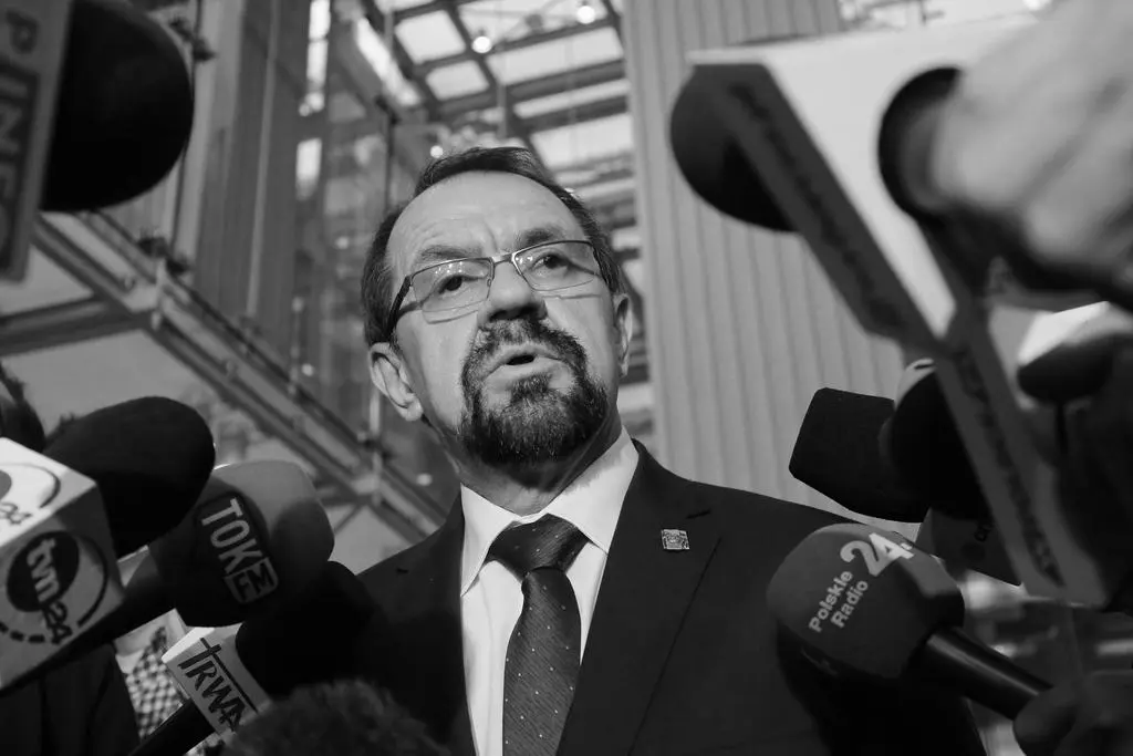 Krzysztof Rączka