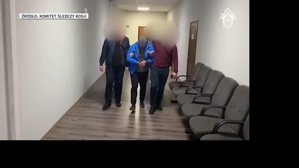 Komitet Śledczy Rosji 
