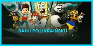 Найкращі казки українською мовою в Player
