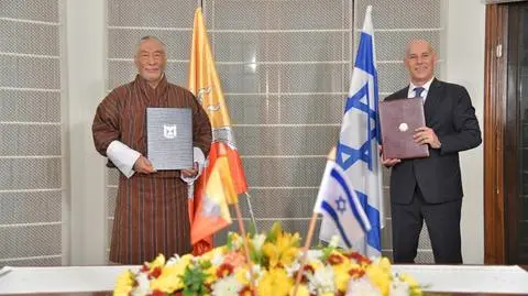 "Historyczny dzień!". Izrael nawiązał stosunki z buddyjskim królestwem