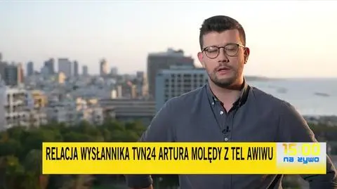 TVN24 Clean_20231103152953(5032)_aac