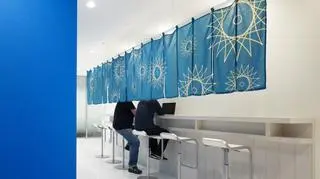 Siedziba japońskiego oddziału Google