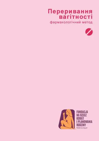 Poradnik dotyczący aborcji farmakologicznej w języku ukraińskim, opublikowany na stronie internetowej Federy