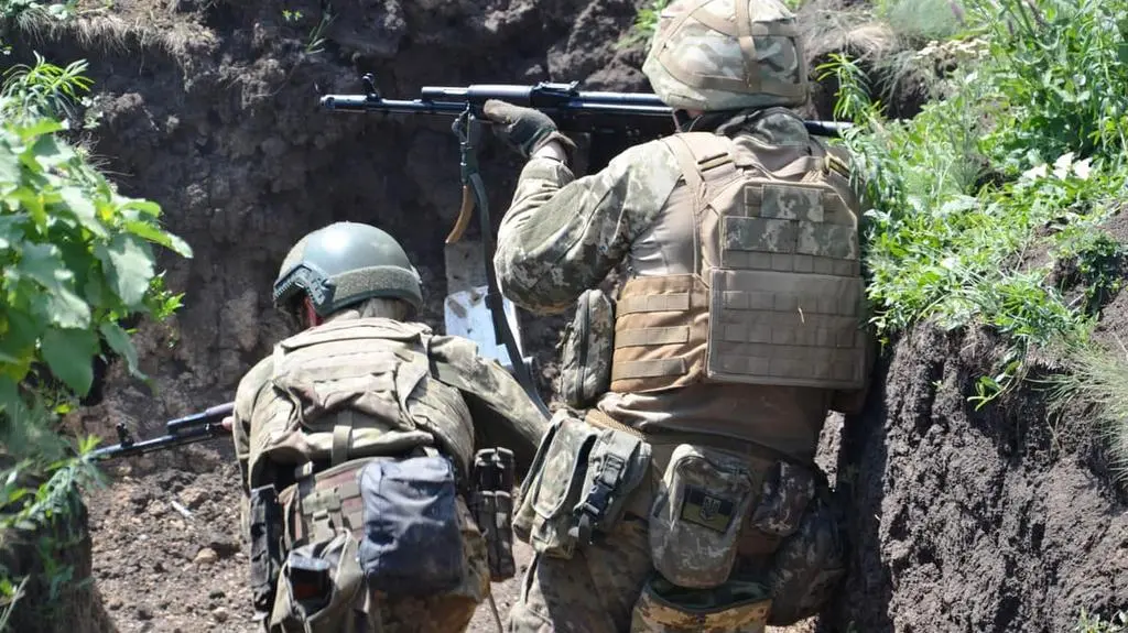 Ukraina wojsko