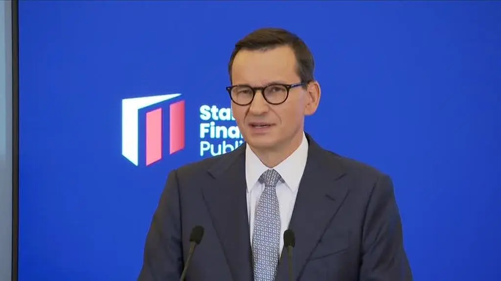 premier adrian 