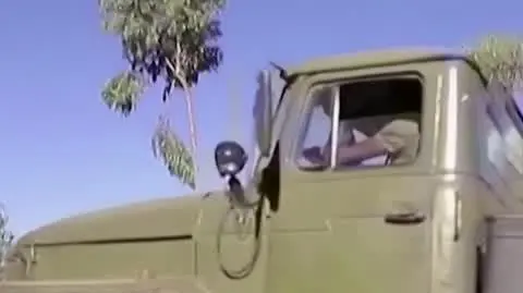 Ethiopia 1