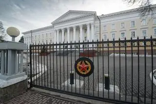 Ministerstwo Obrony Białorusi