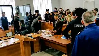 Wyroki w Penzie w sprawie "Sieci"