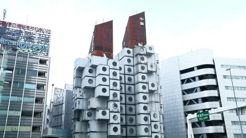 Wieżowiec Nakagin Capsule Tower w Tokio