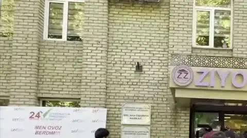 uzbek