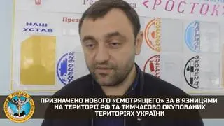 Zdjęcie Armena Sarkisjana na Telegramie ukraińskiego wywiadu 