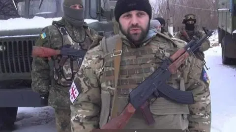 Legion gruziński