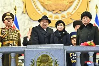 Parada wojskowa z okazji 75-lecia Koreańskiej Armii Ludowej 