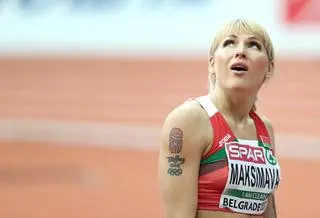 Jana Maksimawa 