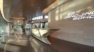 Wangjing Soho