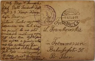 Kartka pocztowa wysłana przez Władysława Łanieckiego 17 marca 1915 roku do siostry Leokadii