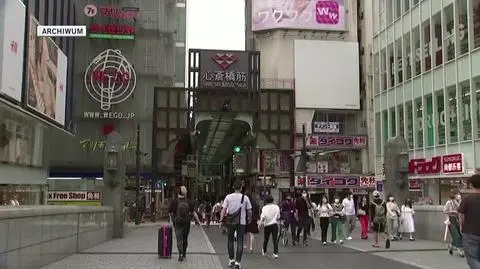 japonia 