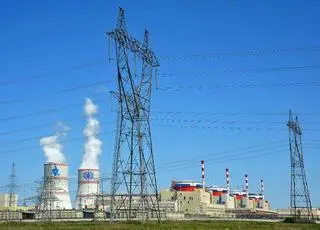 Widok na elektrownię atomową w obwodzie rostowskim 