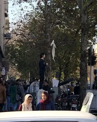 Dziewczyna z ulicy Enghelab