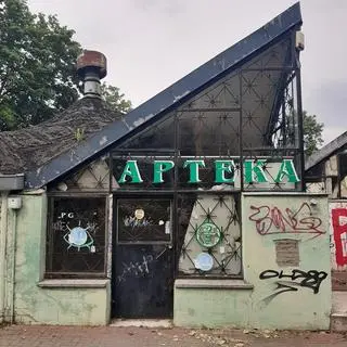 Był tu sklep spożywczy i apteka 