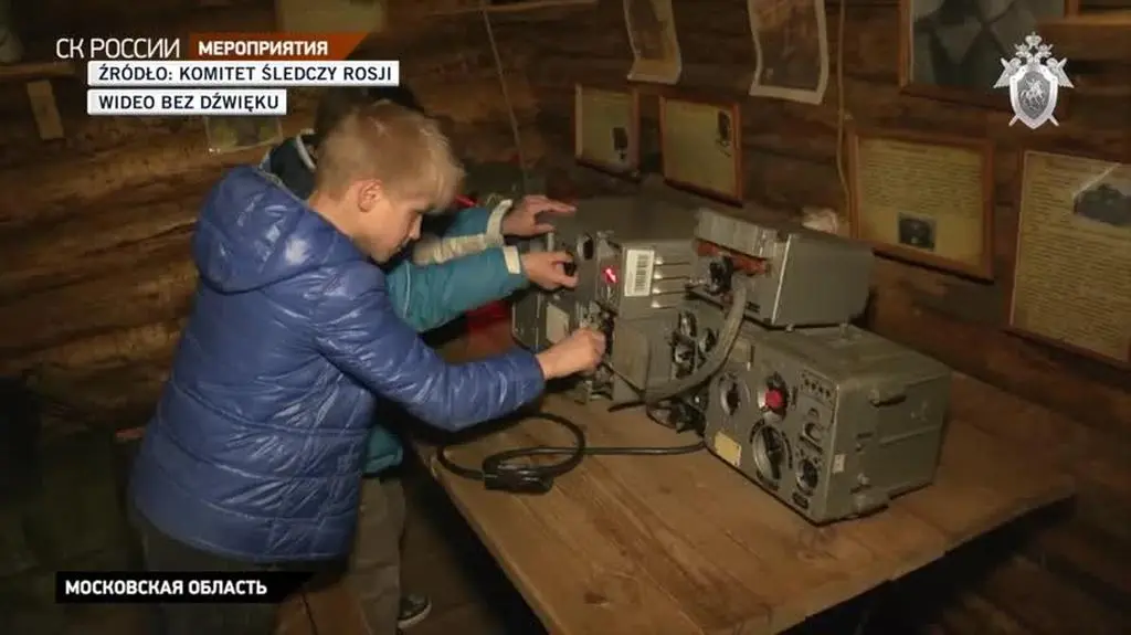 Komitet Śledczy Rosji