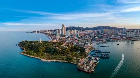 Yantai 