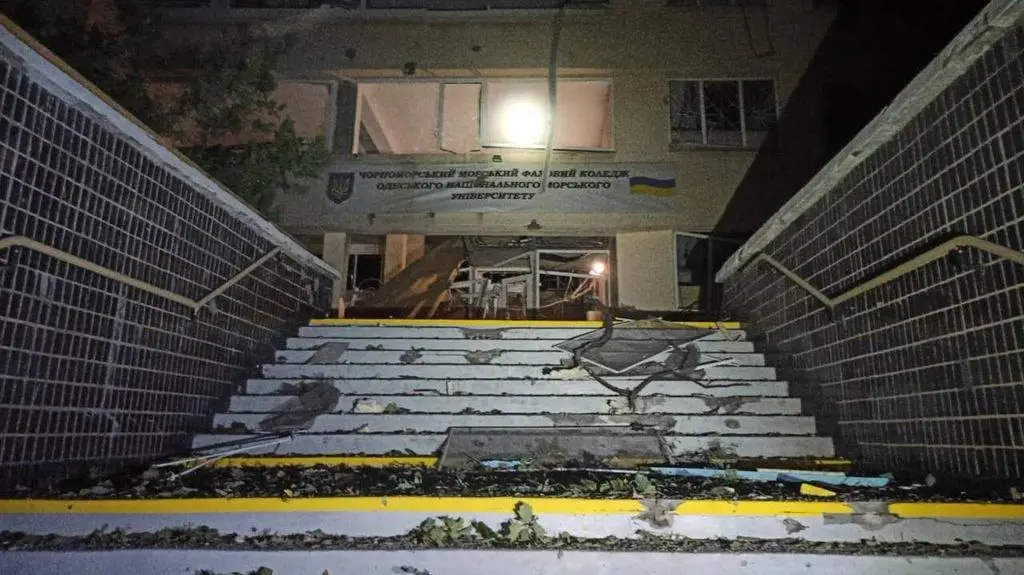 Odessa - ataki 27.08.2026