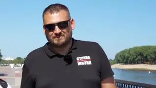 Siarhiej Cichanouski