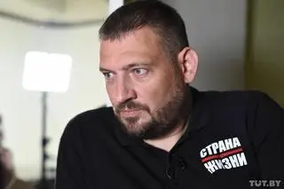 Siarhiej Cichanouski