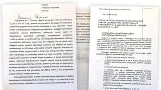 Pismo Bogdana Święczkowskiego
