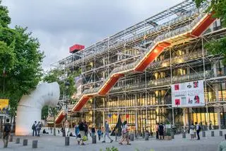 Centrum Pompidou w Paryżu