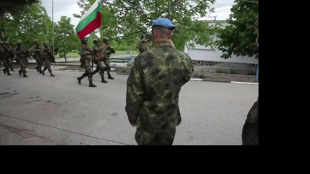 bulgaria
