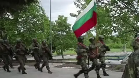 bulgaria