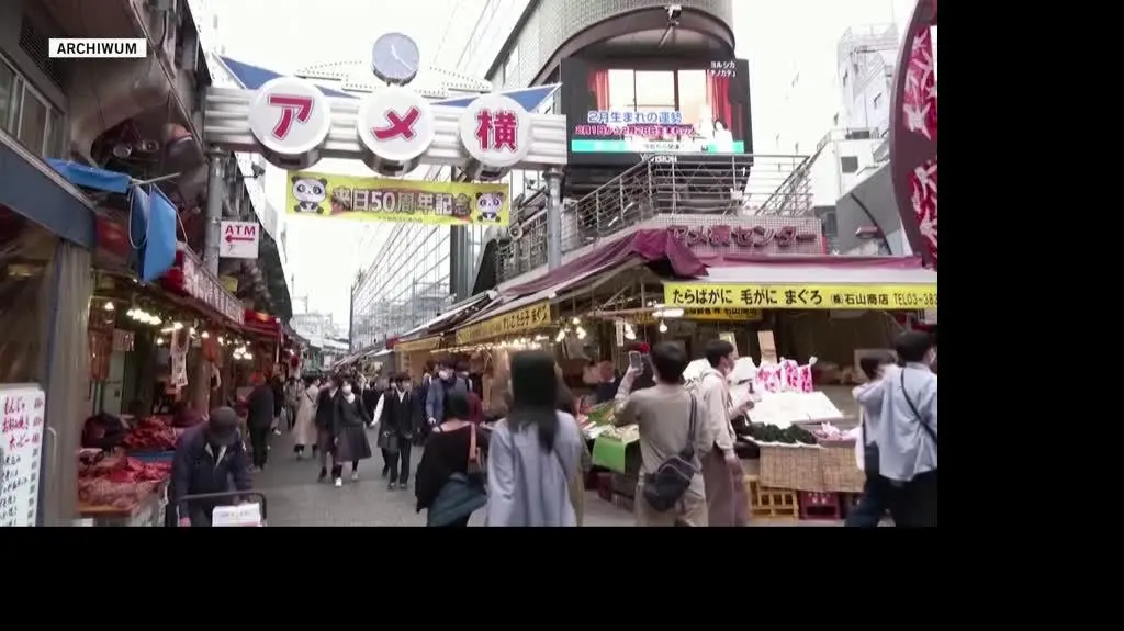 Japan