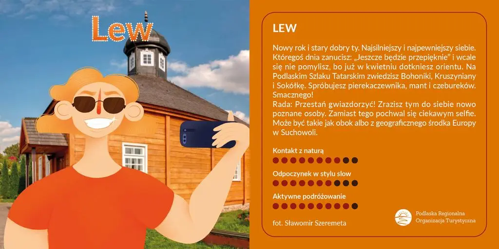 Lew