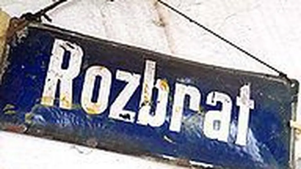 Szyld Rozbratu