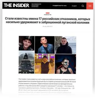 Portal The Insider publikuje zdjęcia więzionych żołnierzy 
