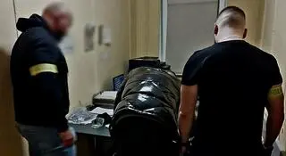 Kolejna osoba związana ze środowiskiem pseudokibiców zatrzymana