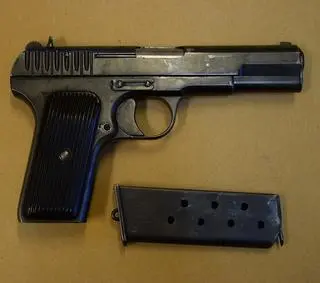 Broń, z której strzelać miał 33-latek