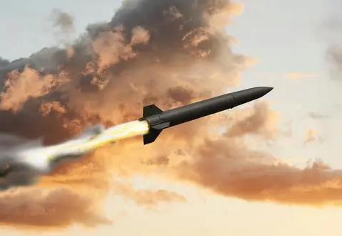 Pocisk FP-7 