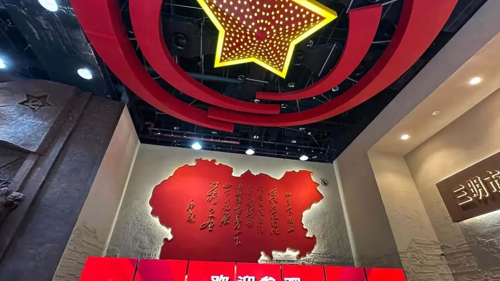 Pojechali do Chin