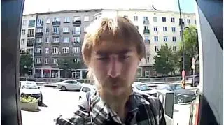 Policja szuka tego mężczyzny