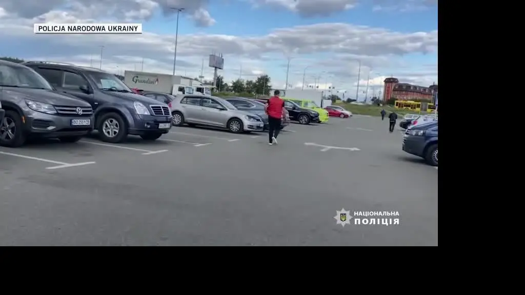 Policja Narodowa Ukrainy