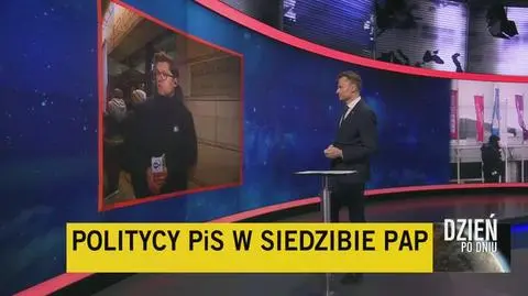 TVN24 Clean_20231221231752(10136)_aac